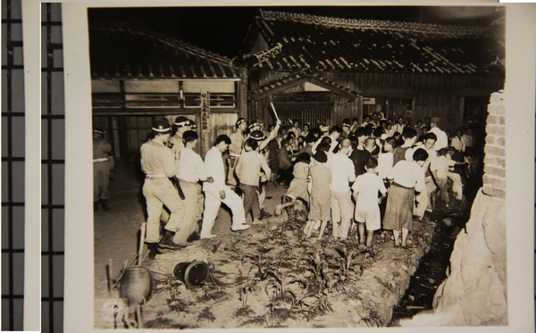 ▲ 부산 식량배급소 난입 사건-1946년 7월 6일 (국사편찬위원회)